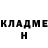 Кетамин ketamine MrMohindR