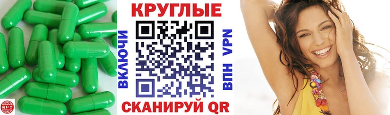Экстази louis Vuitton купить наркоту Саров