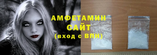 мет Лабытнанги
