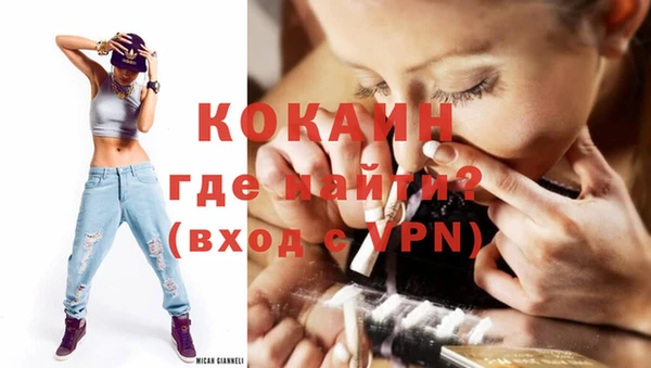 прущий лед Лагань
