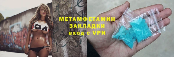 МДПВ Кострома