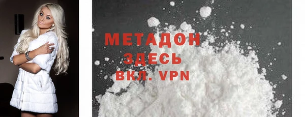 мет Лабытнанги