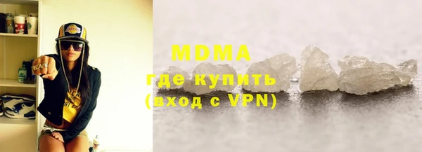 прущий лед Лагань