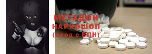прущий лед Лагань