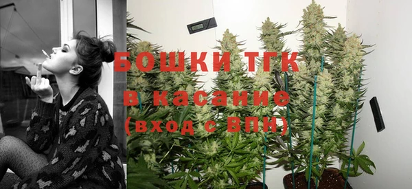 мет Лабытнанги