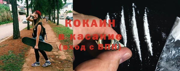 прущий лед Лагань