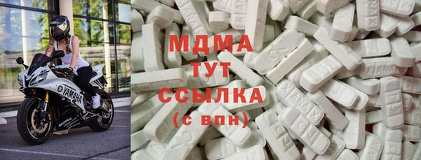 мет Лабытнанги
