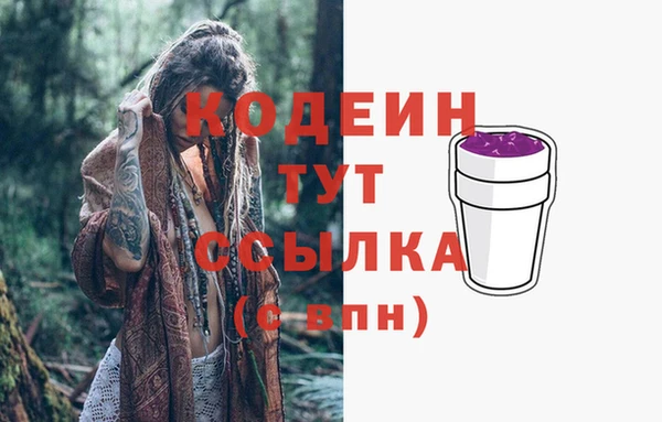мет Лабытнанги