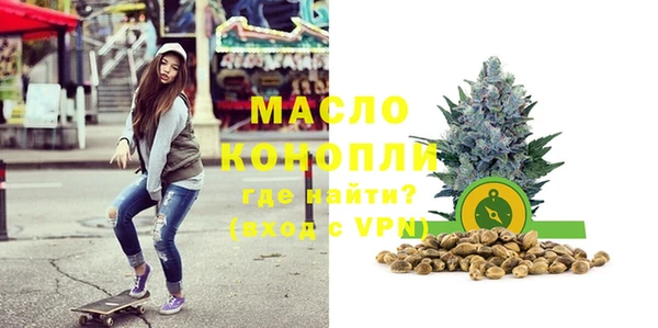 мет Лабытнанги