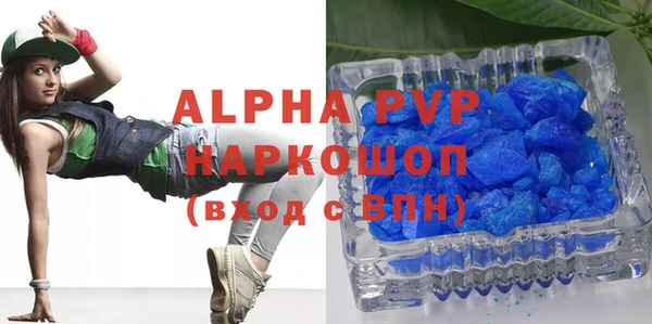 мет Лабытнанги
