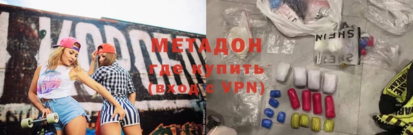 амф Нижневартовск