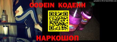 марки nbome Моздок