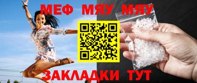 марки nbome Моздок