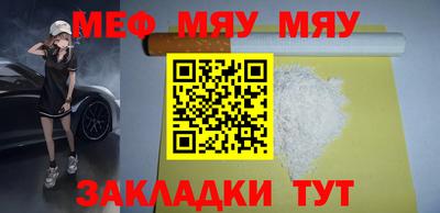 каннабис Можга