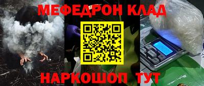 каннабис Можга