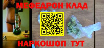 каннабис Можга
