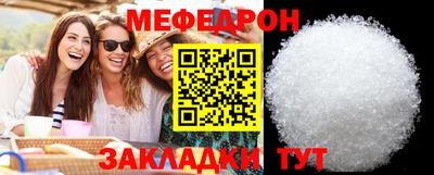 каннабис Можга