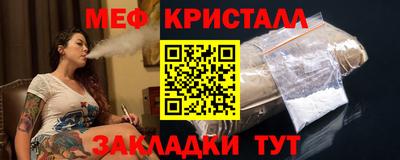 каннабис Можга