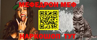 каннабис Можга