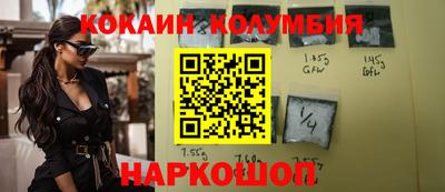 ПСИЛОЦИБИНОВЫЕ ГРИБЫ Абакан