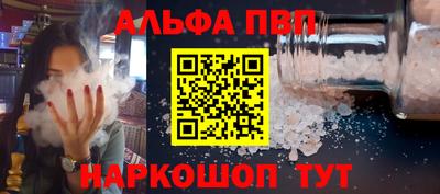 каннабис Можга
