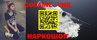 метадон Кудрово