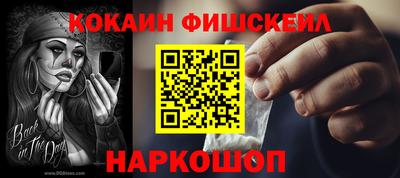а пвп мука Азнакаево