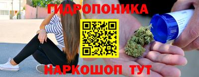 марки nbome Моздок