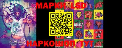 каннабис Можга