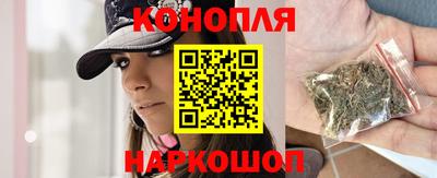 марки nbome Моздок