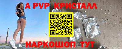 гашиш Можайск