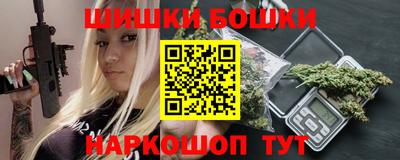 Альфа ПВП Абинск