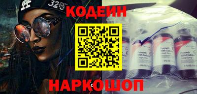 гашиш Можайск