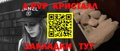 каннабис Можга