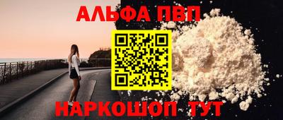 каннабис Можга