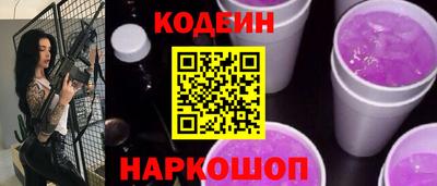 а пвп мука Азнакаево