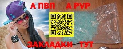 каннабис Можга