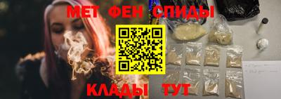 гашиш Можайск