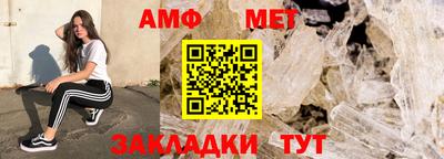 ПСИЛОЦИБИНОВЫЕ ГРИБЫ Абакан