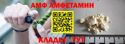 каннабис Можга