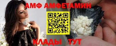 гашиш Можайск