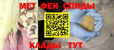 а пвп мука Азнакаево