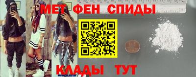 ПСИЛОЦИБИНОВЫЕ ГРИБЫ Абакан