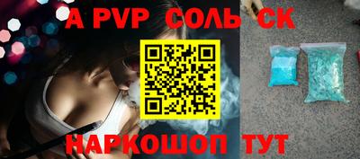 каннабис Можга