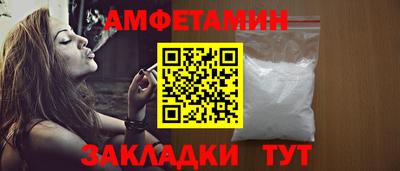 каннабис Можга