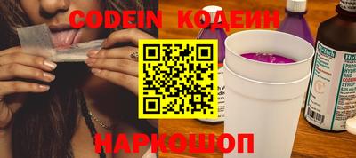 марки nbome Моздок