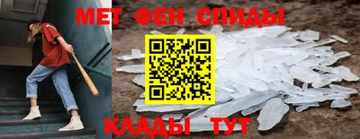 ПСИЛОЦИБИНОВЫЕ ГРИБЫ Абакан