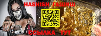 каннабис Можга