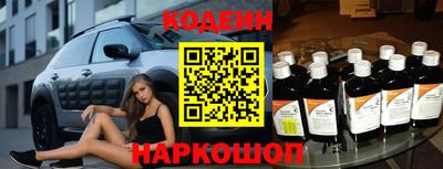 ПСИЛОЦИБИНОВЫЕ ГРИБЫ Абакан