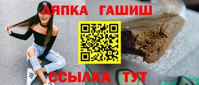 марки nbome Моздок